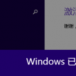 彩吧论坛首页福彩3d分析