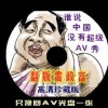 ҳ汣渣3d